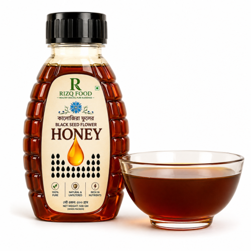 Black Seed Honey 1 kg