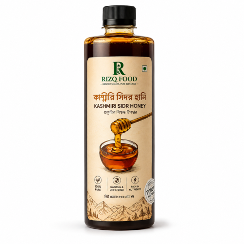 Kashmiri Sidr Honey 800g