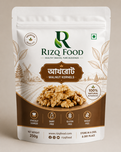 Walnut 500gm